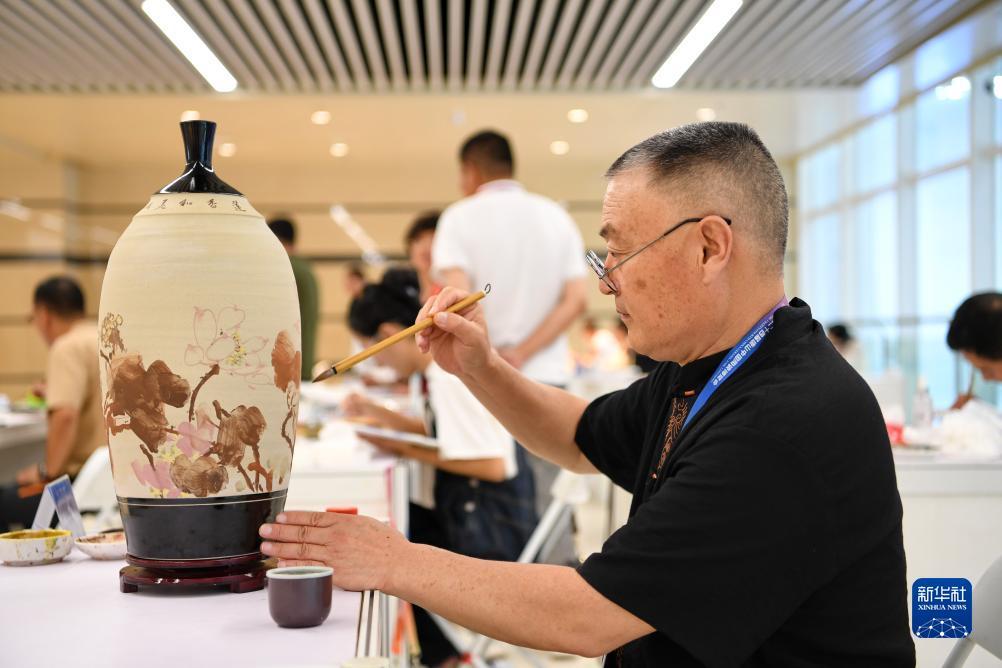 姚记官方网站